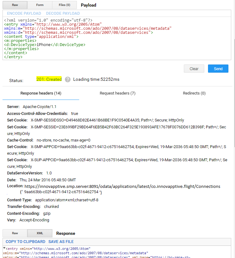 Authentication successful screen